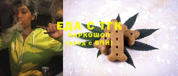 PSILOCYBIN Балабаново