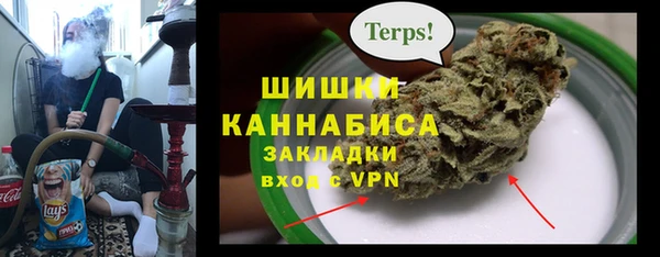 мефедрон VHQ Балахна