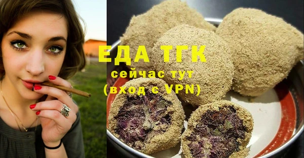 PSILOCYBIN Балабаново