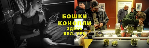 мефедрон VHQ Балахна