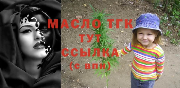 PSILOCYBIN Балабаново