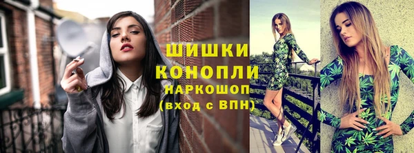 мефедрон VHQ Балахна