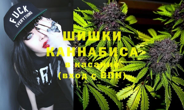 мефедрон VHQ Балахна