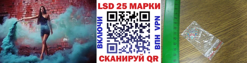 Марки N-bome 1500мкг  сколько стоит  МЕГА как зайти  Светлый 