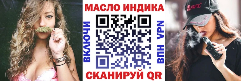 Дистиллят ТГК Wax Светлый