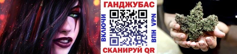 купить наркоту  Светлый  Канабис гибрид 